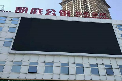 临汾朗庭公馆KTV消费价格